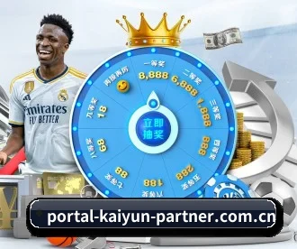 portal-kaiyun-partner.com.cn APP 深度功能